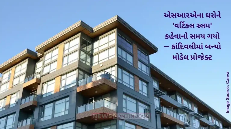 SRA Project Kandivali Model project built in Kandivali, SRA houses equipped with modern facilities