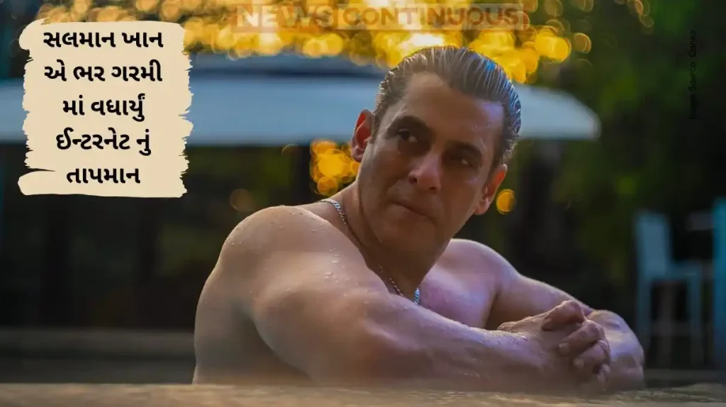 Salman Khan Flaunts His Physique in a Swimming Pool Shares Andaz Apna Apna Reference