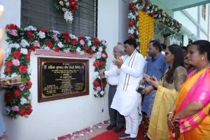 South Gujarat Electricity Company Inauguration of six electricity office buildings of South Gujarat Electricity Company Ltd.