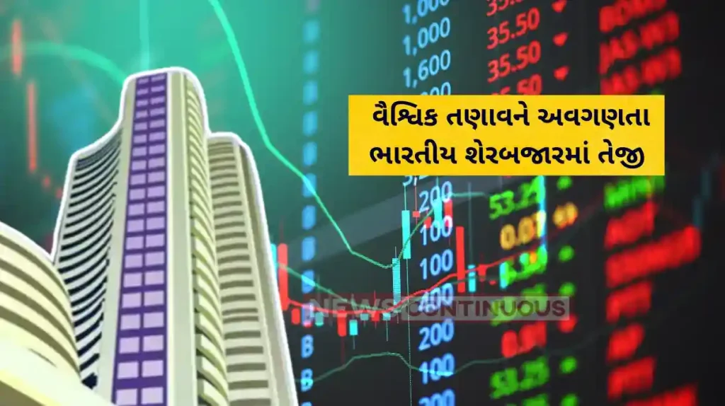 Stock Market High Indian Stock Market Surges Despite Global Tensions