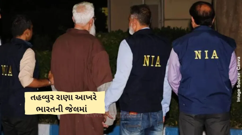 Tahawwur Rana News Tahawwur Rana, 2611 Mumbai terror attacks accused, sent to 18-day NIA custody