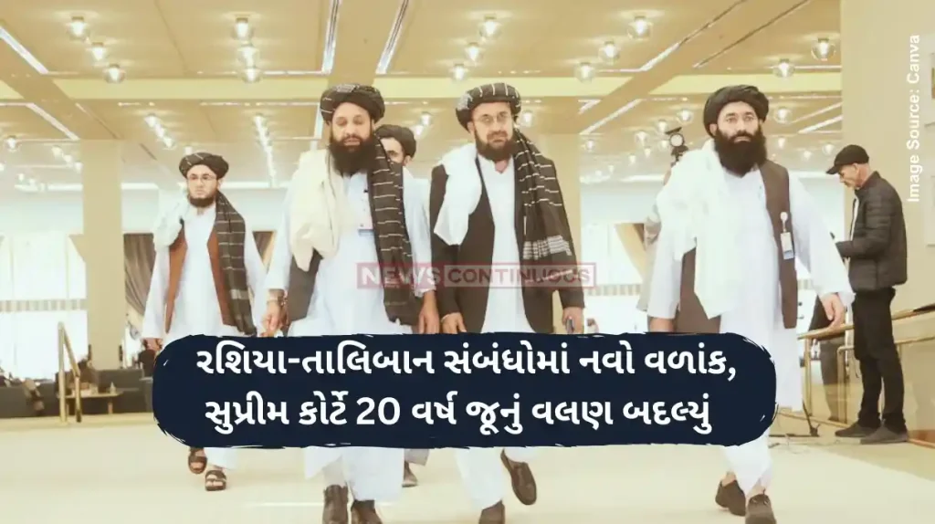 Taliban Terrorist Group After two decades, Russia lifts Taliban's designation as 'terrorist organisation'