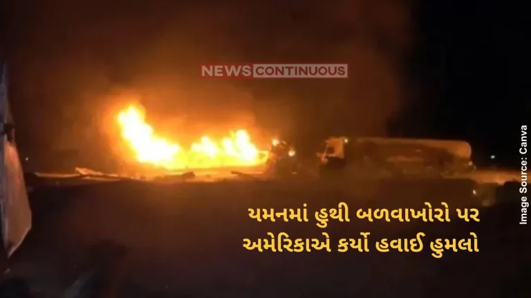 US Attack Yemen Houthi Deadliest US strike in Yemen kills 58 , Houthis say