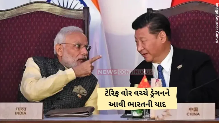 US China Trade war China seeks India’s support amid trade war with Donald Trump administration ‘US abuse of tariffs’