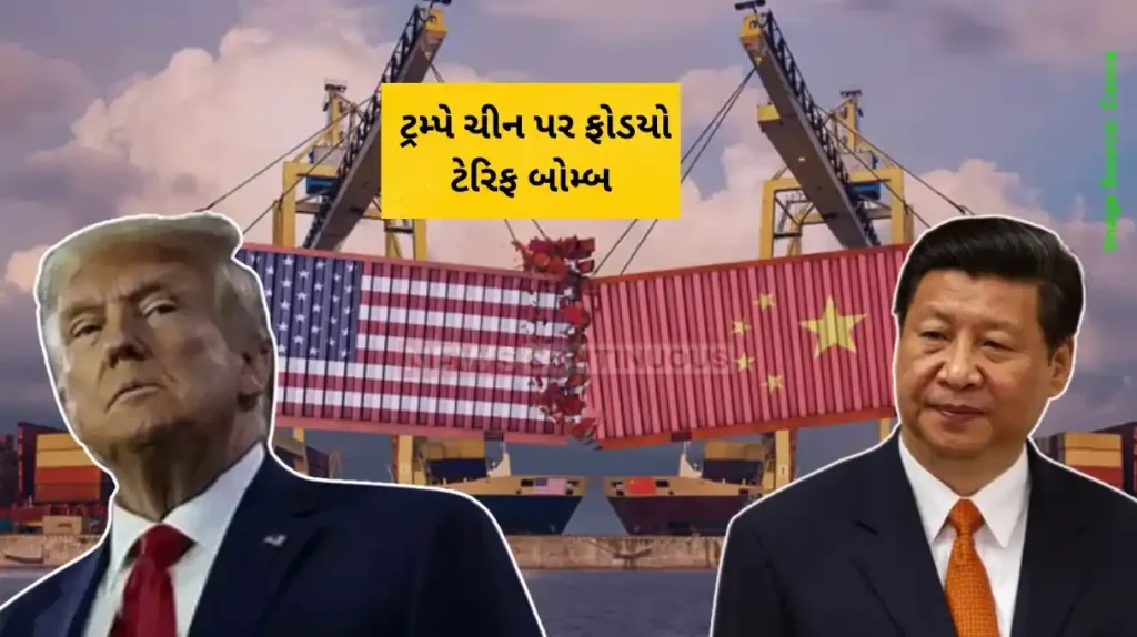 US China Trade war US imposes 104% tariffs on Chinese goods effective immediately; additional tariffs to be collected starting April 9 White House