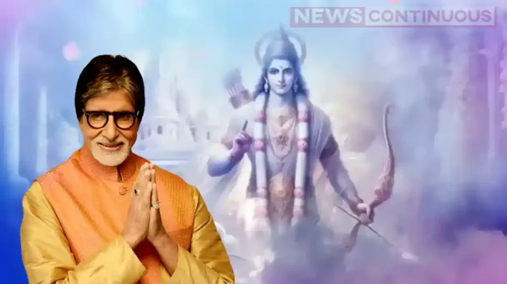 amitabh bachchan narrating the ram katha on ram navami