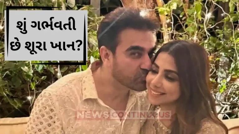 arbaaz khan and sshura khan expecting their first child arbaaz khan and sshura khan expecting their first child