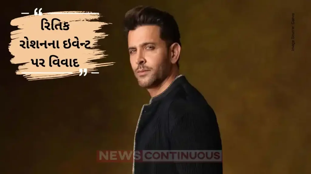 hrithik roshan fan event controversy beef samosas and alcohol sold during actor us event