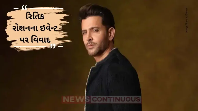 hrithik roshan fan event controversy beef samosas and alcohol sold during actor us event
