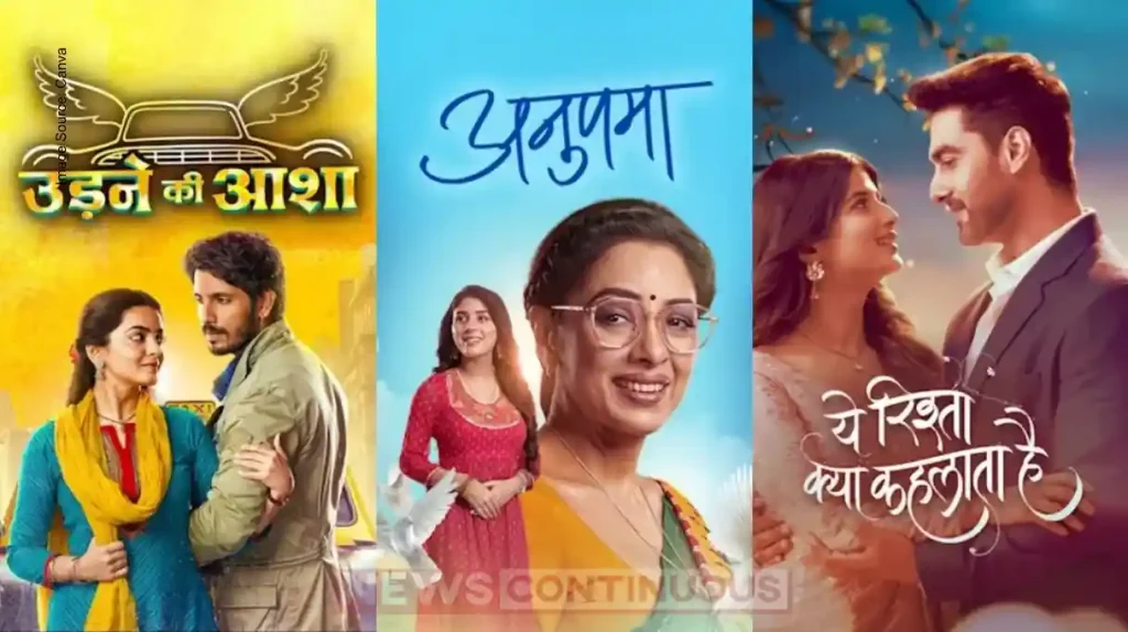 trp of the week this show snatched number 1 position from anupama