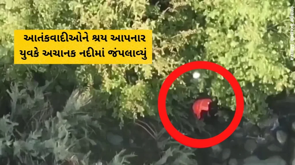  Jammu Kashmir Kulgam Kulgam Man Alleged Helped Terrorists In J&k Jumps Into River Trying To Escape