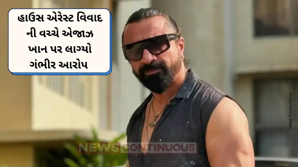 Actor Ajaz Khan Accused of Rape FIR Filed in Mumbai