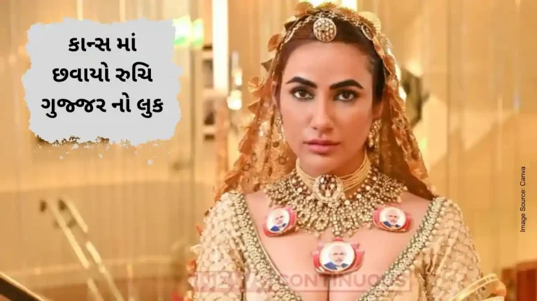 Actress Ruchi Gujar wears PM Modi necklace at Cannes 2025