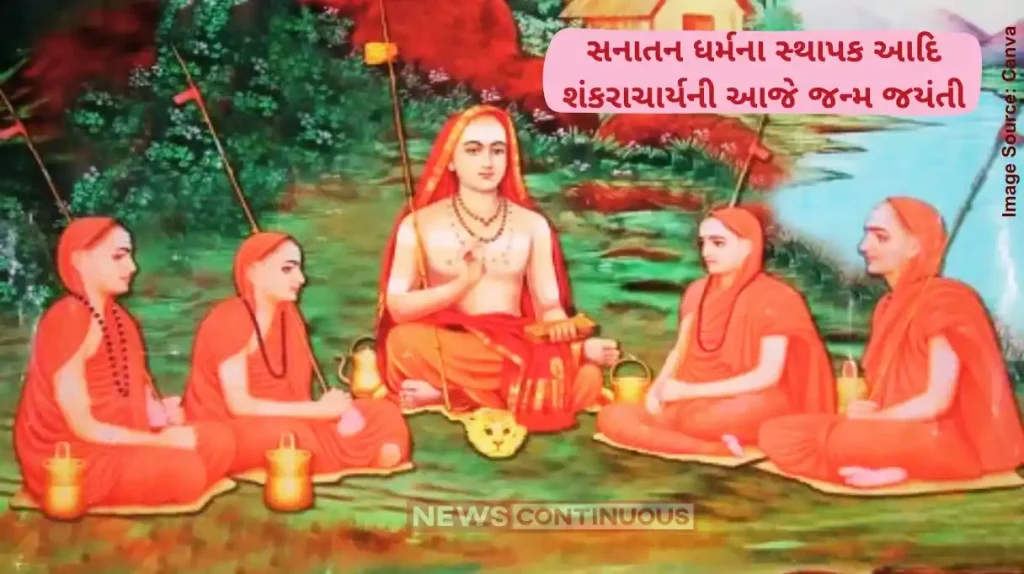 Adi Shankaracharya Jayanti 2025 Rediscover Dharma the four Mathas established by Bhagwan Adi Shankaracharya