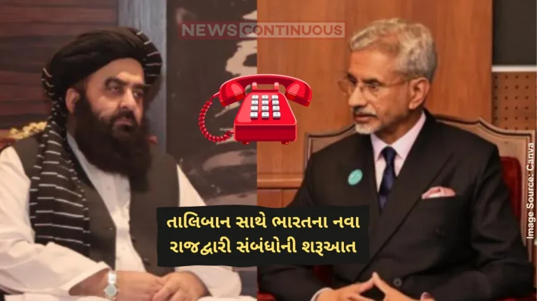 Afghanistan India relations India And Afghanistan Strengthen Ties Amidst Pakistan's Misinformation Tactics