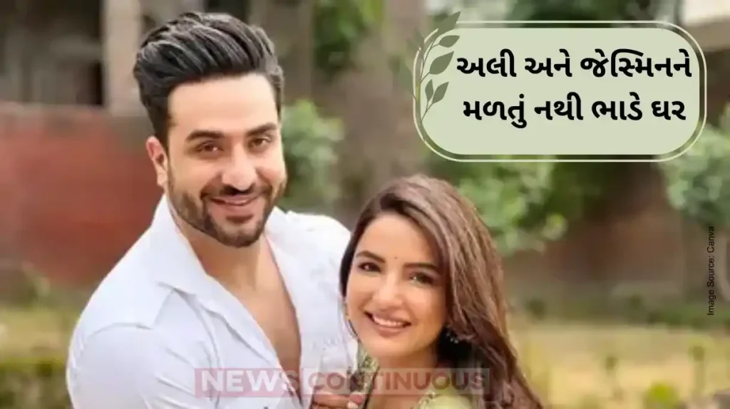 Ali Goni and Jasmin Bhasin Face Housing Discrimination in Mumbai