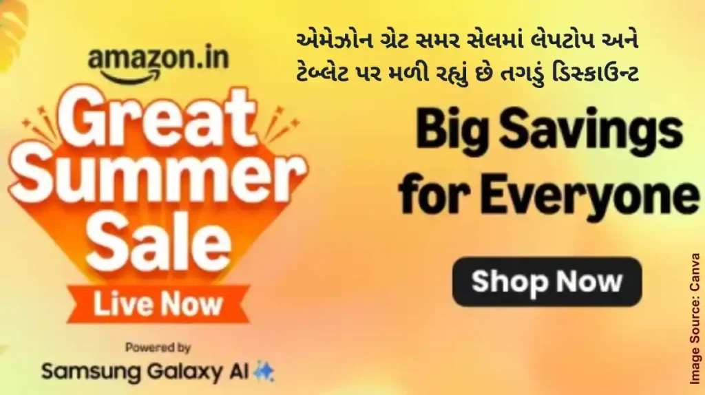 Amazon Great Summer Sale 2025 Amazon Summer Sale 2025 is LIVE for ALL Up to 60% off on best selling tablets from Apple, Samsung, Lenovo, and Xiaomi
