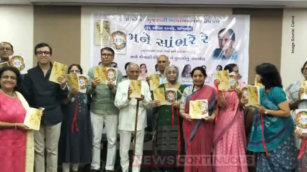 Anjani, Tane Yaad Chhe A Literary Celebration of Meenakshi Dixit’s Legacy