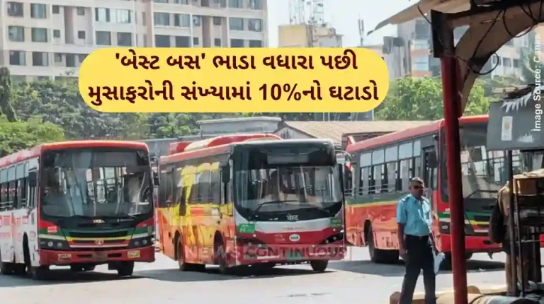 BEST Bus Passengers BEST daily ridership drops 10% as officials fear more may migrate to other modes