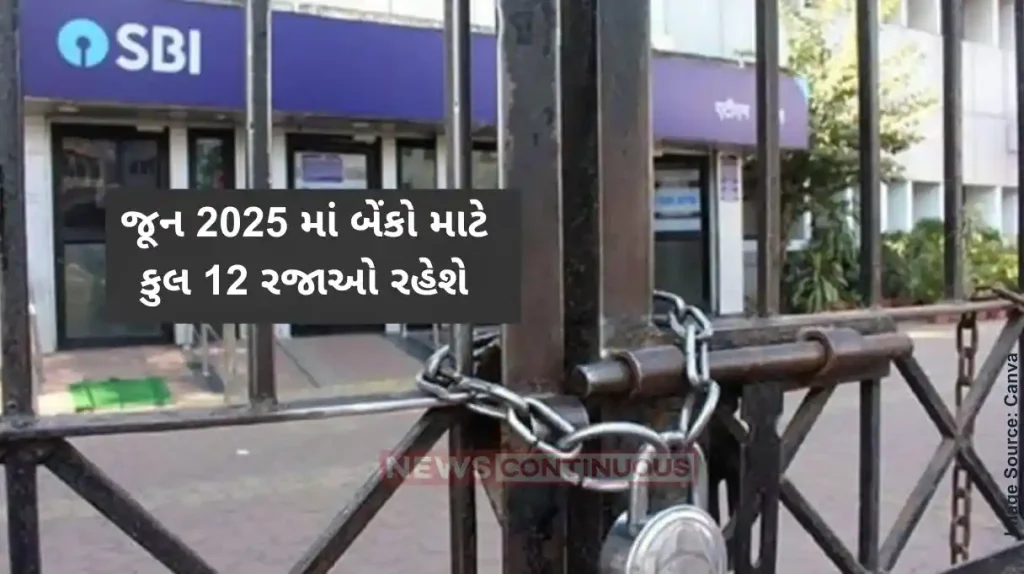 Bank Holiday June 2025Bank Holidays June 2025 Banks will remain closed for 12 days in June, check the list