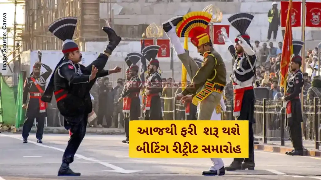 Beating Retreat Ceremony Beating Retreat Ceremony At Attari-Wagah Border To Resume After 12 Days