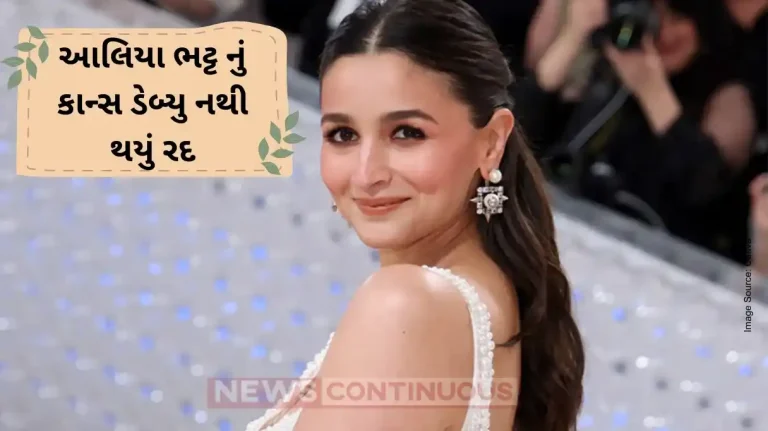 Cannes 2025 Alia Bhatt to Shine at Red Carpet