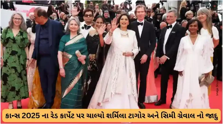 Cannes 2025 Sharmila Tagore and Simi Garewal Grace Cannes Red Carpet for ‘Aranyer Din Ratri’ Premiere Cannes 2025 Sharmila Tagore and Simi Garewal Grace Cannes Red Carpet for 'Aranyer Din Ratri' Premiere