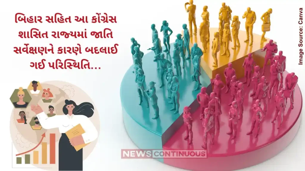 Caste Census Centre’s Caste Census How Is It Different From Karnataka, Bihar Surveys How Will It Help Citizens