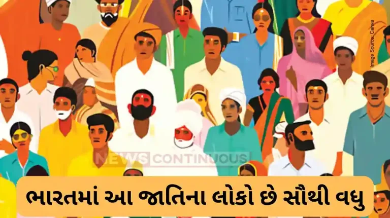Caste Census This Caste Has the Highest Population in India, Know These Facts Before the Census Caste Census: This Caste Has the Highest Population in India, Know These Facts Before the Census