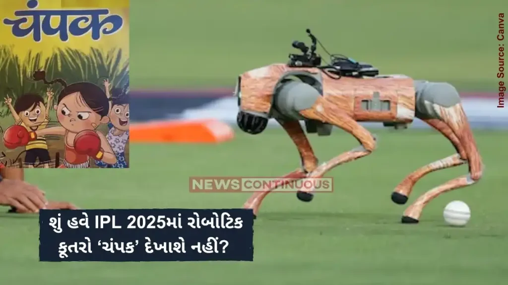 Champak vs Champak Delhi High Court issues notice to BCCI over naming AI robot dog 'Champak'