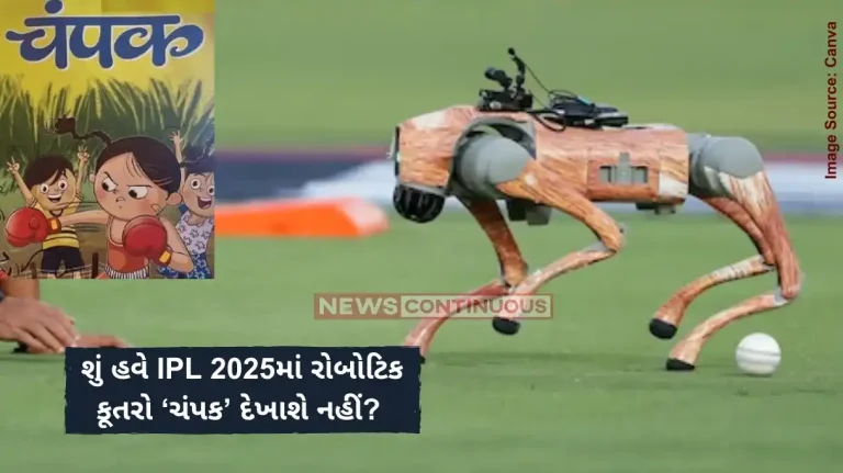 Champak vs Champak Delhi High Court issues notice to BCCI over naming AI robot dog 'Champak'
