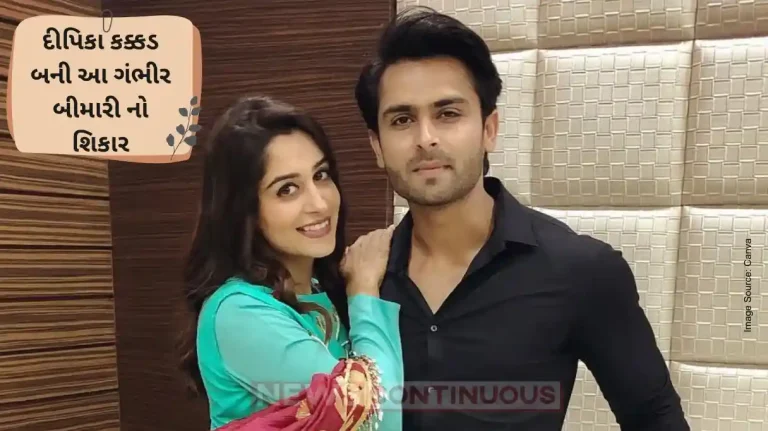 Dipika Kakar Diagnosed with Liver Tumor Confirms Shoaib Ibrahim Dipika Kakar Diagnosed with Liver Tumor Confirms Shoaib Ibrahim