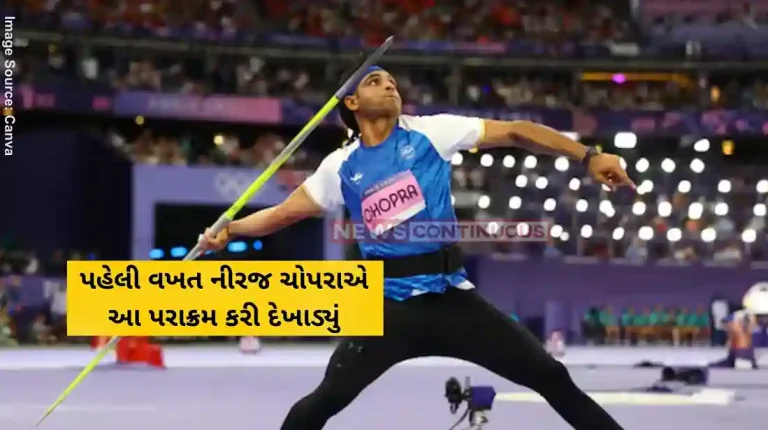 Doha Diamond League 2025 Neeraj Chopra joins 90m club in style