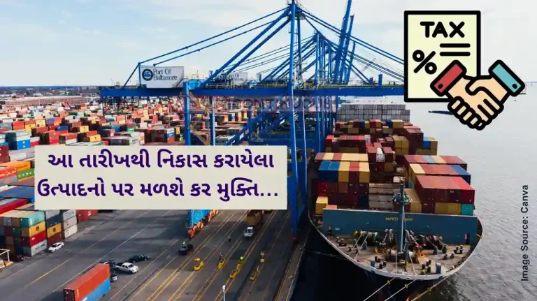 Exporters Tax Relief India to Resume Export Tax Refunds in June to Reinforce Trade Competitiveness