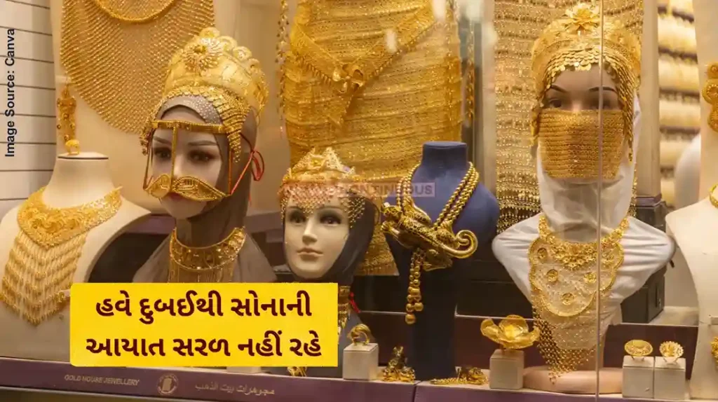 Gold Import Dubai India tightens gold and silver imports from UAE to curb misuse of trade looph