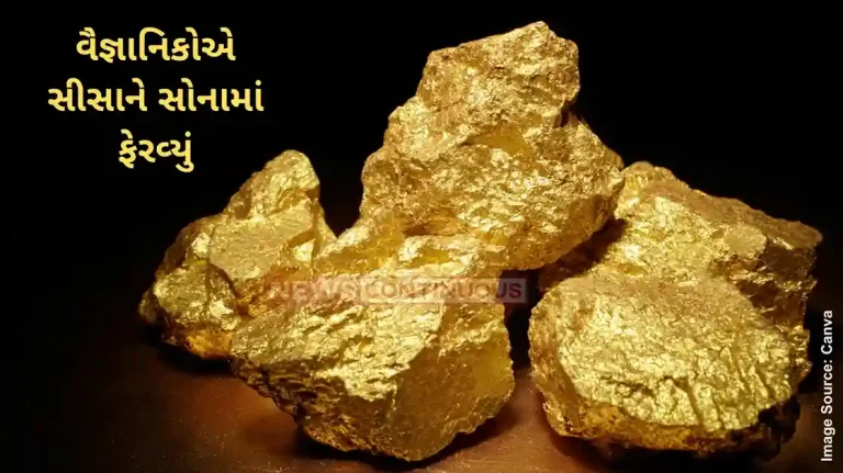 Gold Scientists Turn Lead into Gold Alchemists' Dream Comes True