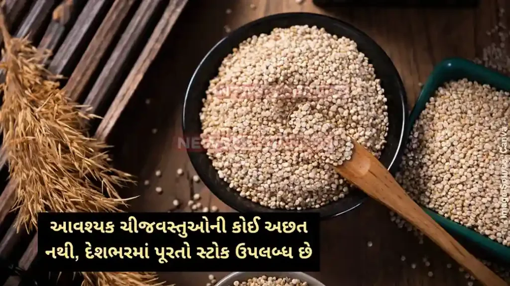 Grain Stock India India Urges Citizens To Not Believe Rumors Of Food Shortages