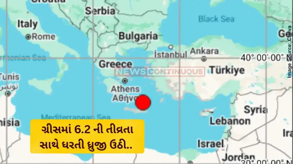 Greece Earthquake 6.2-Magnitude Earthquake Strikes Off Crete in Greece, Tsunami Risk Under Evaluation