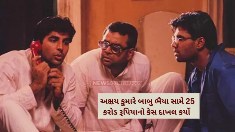 Hera Pheri 3 Controversy Akshay Kumar Sends Legal Notice to Paresh Rawal Over Exit, Claims Loss