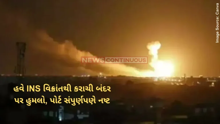 India-Pakistan Conflict INS Vikrant’s Devastating Strike on Karachi Port