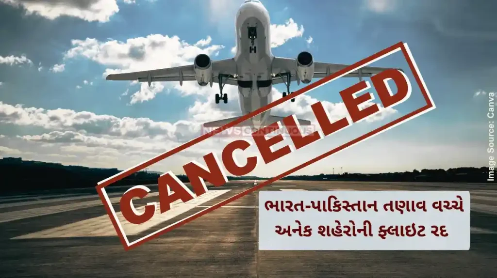 India-Pakistan Tension Air India and IndiGo Cancel Flights to Several Cities