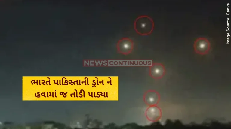 India Pakistan War News Operation Sindoor India Pakistan Indian Army release first footage of conflict with Pak from last night India Pakistan War News Operation Sindoor India Pakistan Indian Army release first footage of conflict with Pak from last night