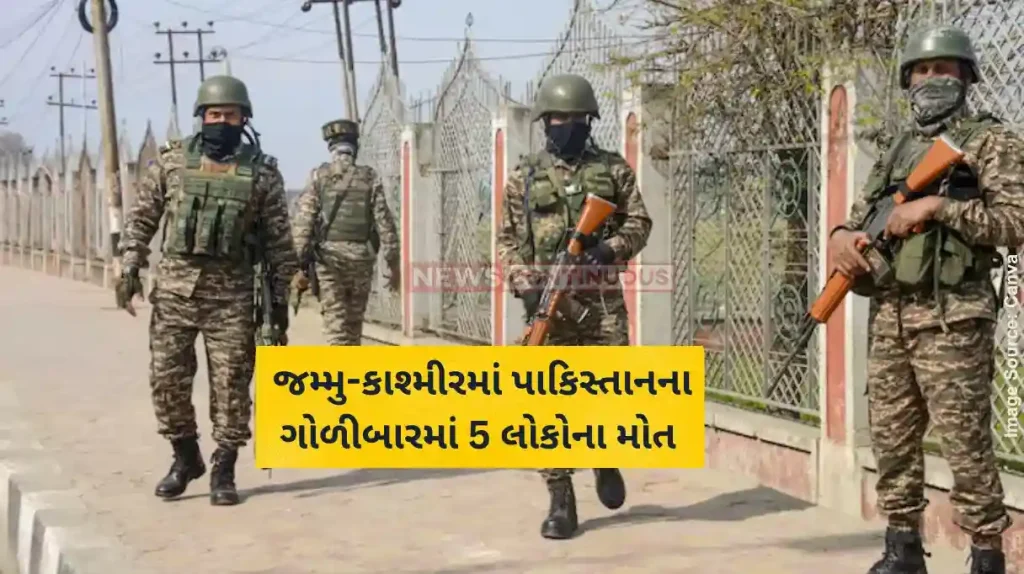 India Pakistan WarGovt official among five killed in Pakistani shelling in Jammu and Kashmir