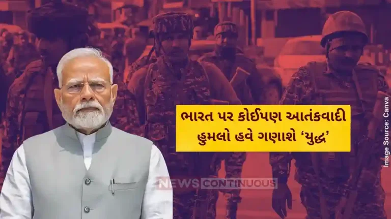 India Pakistan tension India Warns Any Future Act Of Terror By Pak To Be Considered Act Of War India Pakistan tension India Warns Any Future Act Of Terror By Pak To Be Considered Act Of War