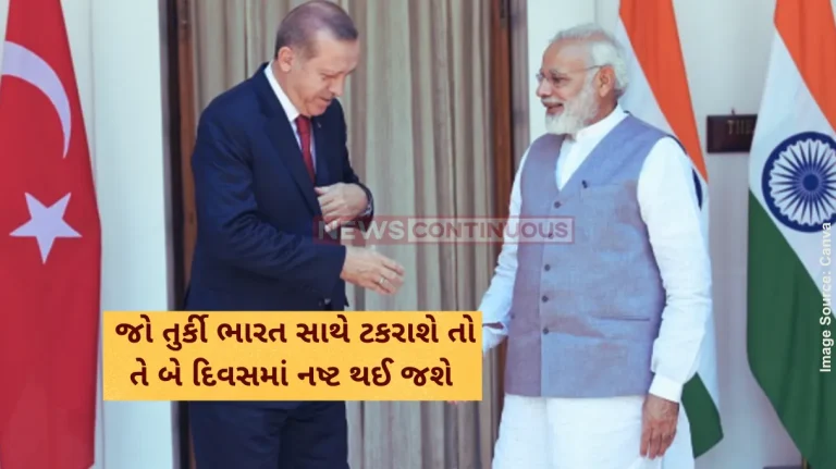 India Turkey Conflict If Turkey clashes with India, it will be destroyed in two days; Pakistan won't be able to save it, understand the reasons with statistics
