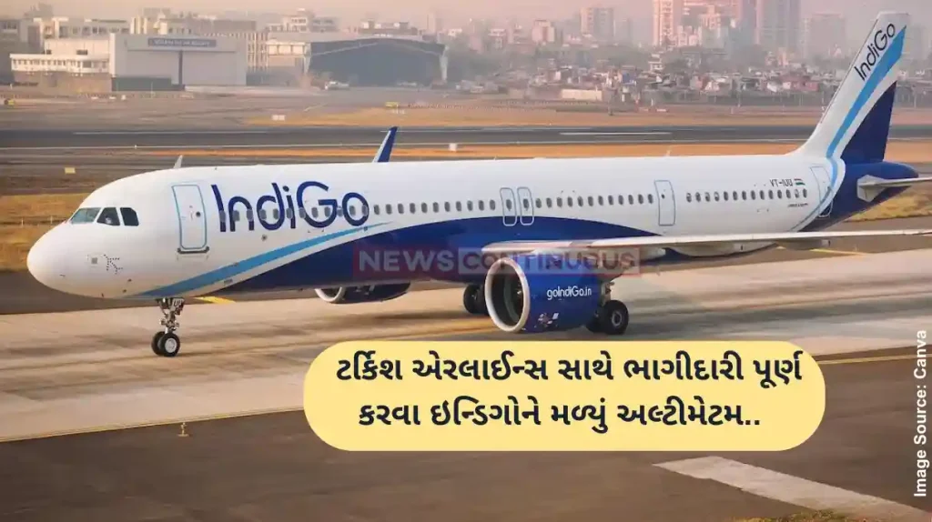 India Turkey tension IndiGo to cut ties with Turkish Airlines amid row over Ankara's support to Pak