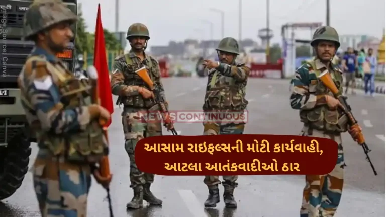 Indo Myanmar BorderAssam Rifle major action in Manipur 10 militants killed on India-Myanmar border Indo Myanmar BorderAssam Rifle major action in Manipur 10 militants killed on India-Myanmar border