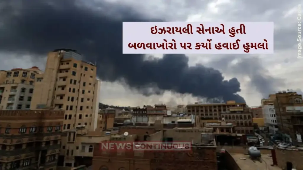 Israel Attack Yemen Israeli Attack On Sanaa Airport Damages Yemenia’s Airbus Fleet