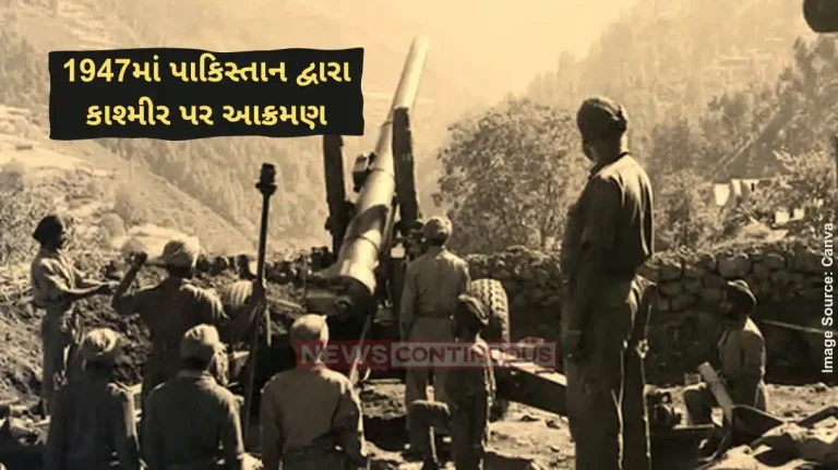 Jammu and Kashmir 1947 'Kashmir is filled in Gold , kill Hindu men, their girls and women are yours...', promises made by Pakistan to invaders in 1947