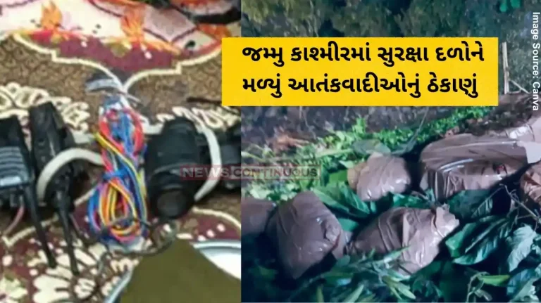 Jammu and Kashmir Security forces recover IEDs from busted terror hideout in Poonch